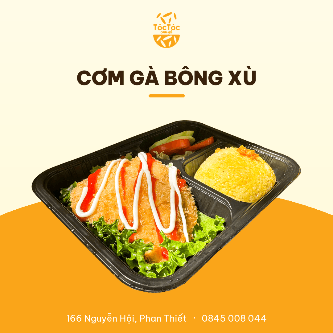 Cơm gà bông xù